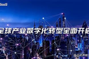 新利体育官方网站app截图1